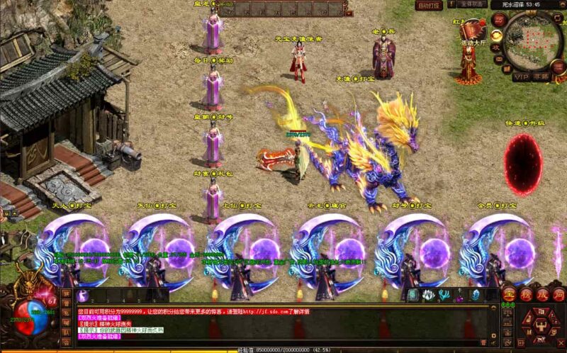 星河引擎传世端游【剑破苍穹微变三大陆】9月最新打包Win系服务端+详细搭建教程+通用视频教程+彩虹登陆器+PC客户端-青橙资源网-手游源码,端游源码,网页游戏,H5游戏源码下载