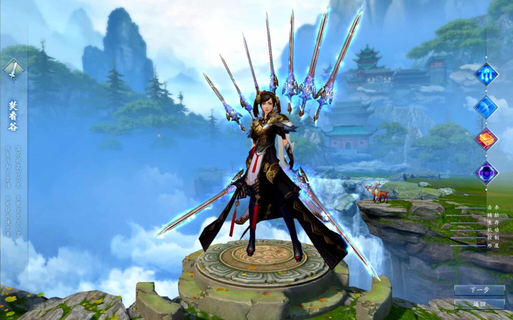 3DMMORPG端游【诛仙3蛇年新版18职业五代河阳】9月最新打包VM单机一键端+Linux手工服务端+详细搭建教程+通用视频教程+GM工具+网页注册+PC客户端-青橙资源网-手游源码、端游源码、H5游戏源码下载! 3DMMORPG端游【诛仙3蛇年新版18职业五代河阳】9月最新打包VM单机一键端+Linux手工服务端+详细搭建教程+通用视频教程+GM工具+网页注册+PC客户端-青橙资源网-手游源码、端游源码、H5游戏源码下载!