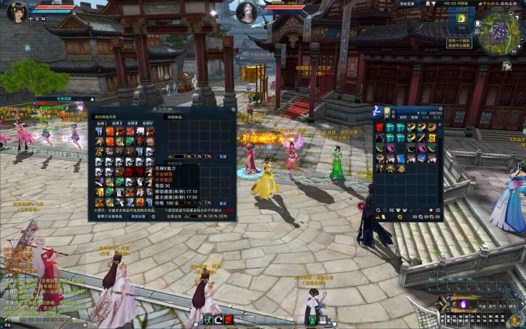 3DMMORPG端游【诛仙3蛇年新版18职业五代河阳】9月最新打包VM单机一键端+Linux手工服务端+详细搭建教程+通用视频教程+GM工具+网页注册+PC客户端-青橙资源网-手游源码、端游源码、H5游戏源码下载! 3DMMORPG端游【诛仙3蛇年新版18职业五代河阳】9月最新打包VM单机一键端+Linux手工服务端+详细搭建教程+通用视频教程+GM工具+网页注册+PC客户端-青橙资源网-手游源码、端游源码、H5游戏源码下载!