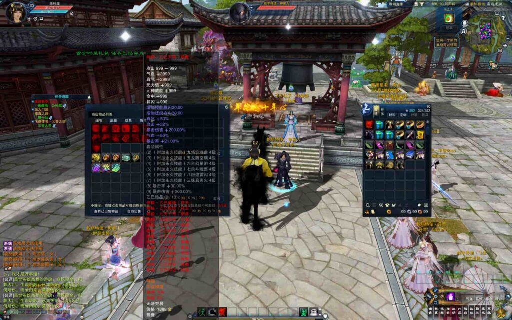 3DMMORPG端游【诛仙3蛇年新版18职业五代河阳】9月最新打包VM单机一键端+Linux手工服务端+详细搭建教程+通用视频教程+GM工具+网页注册+PC客户端-青橙资源网-手游源码、端游源码、H5游戏源码下载! 3DMMORPG端游【诛仙3蛇年新版18职业五代河阳】9月最新打包VM单机一键端+Linux手工服务端+详细搭建教程+通用视频教程+GM工具+网页注册+PC客户端-青橙资源网-手游源码、端游源码、H5游戏源码下载!
