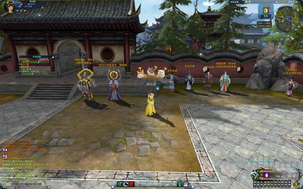 3DMMORPG端游【诛仙3蛇年新版18职业五代河阳】9月最新打包VM单机一键端+Linux手工服务端+详细搭建教程+通用视频教程+GM工具+网页注册+PC客户端-青橙资源网-手游源码、端游源码、H5游戏源码下载! 3DMMORPG端游【诛仙3蛇年新版18职业五代河阳】9月最新打包VM单机一键端+Linux手工服务端+详细搭建教程+通用视频教程+GM工具+网页注册+PC客户端-青橙资源网-手游源码、端游源码、H5游戏源码下载!