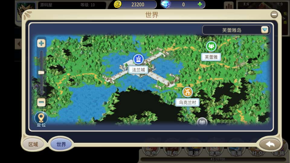 三网H5游戏【复古魔力归来H5高爆第二版】9月最新打包VM单机一键端+Linux手工服务端+详细搭建教程+视频教程+管理后台+GM授权后台+安卓客户端-青橙资源网-手游源码、端游源码、H5游戏源码下载! 三网H5游戏【复古魔力归来H5高爆第二版】9月最新打包VM单机一键端+Linux手工服务端+详细搭建教程+视频教程+管理后台+GM授权后台+安卓客户端-青橙资源网-手游源码、端游源码、H5游戏源码下载!