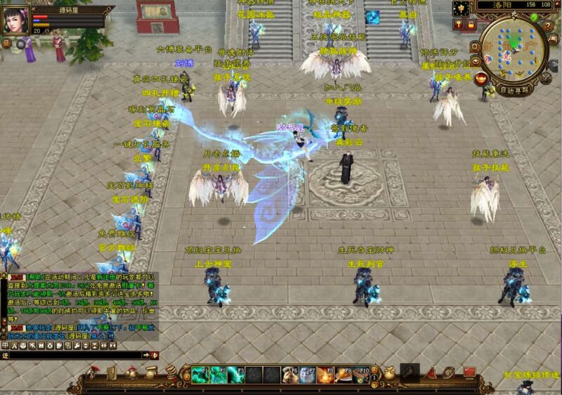 经典武侠端游【天龙八部之域外神翼】9月最新打包VM单机一键端+Linux手工服务端+详细搭建教程+通用视频教程+GM工具+PC客户端-青橙资源网-手游源码,端游源码,网页游戏,H5游戏源码下载