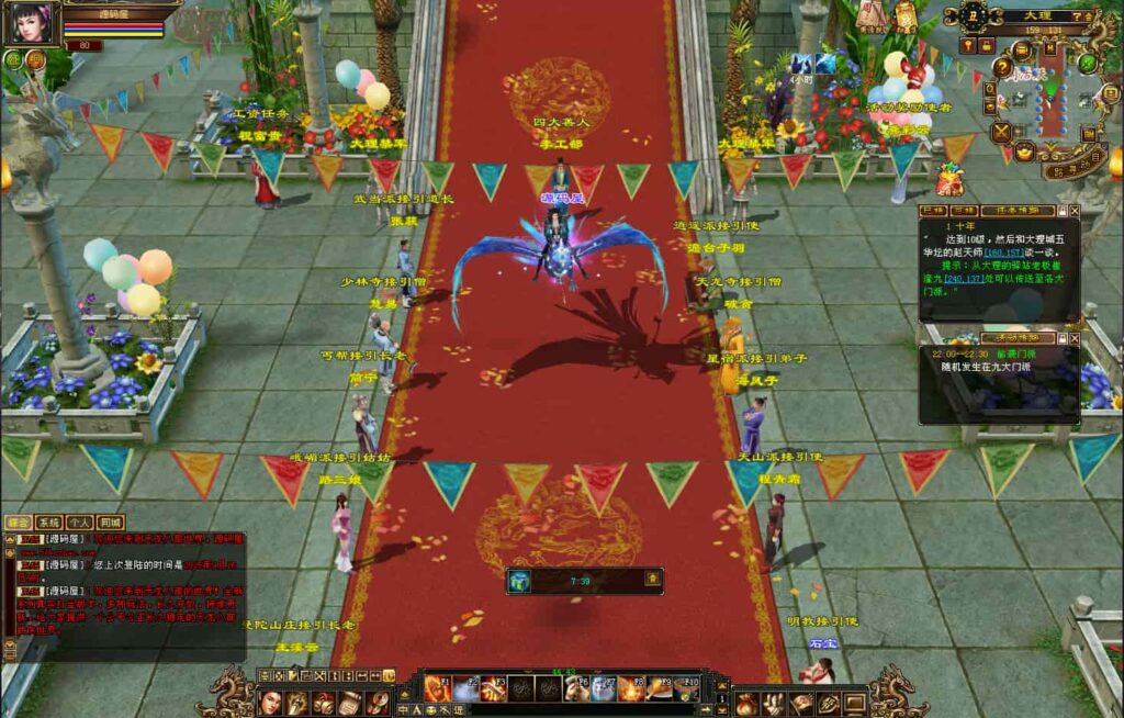 图片[7]-经典武侠端游【天龙八部之怀旧肝帝传】9月最新打包VM单机一键端+Linux手工服务端+详细搭建教程+通用视频教程+GM工具+PC客户端-青橙资源网-手游源码,端游源码,页游服务端,H5游戏源码下载