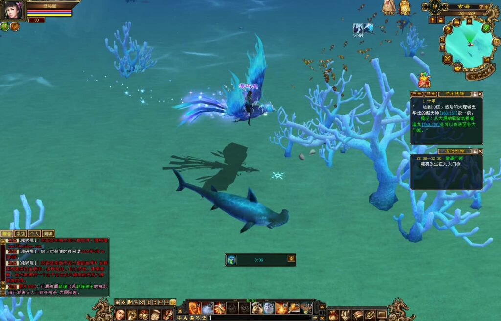 图片[10]-经典武侠端游【天龙八部之怀旧肝帝传】9月最新打包VM单机一键端+Linux手工服务端+详细搭建教程+通用视频教程+GM工具+PC客户端-青橙资源网-手游源码,端游源码,页游服务端,H5游戏源码下载