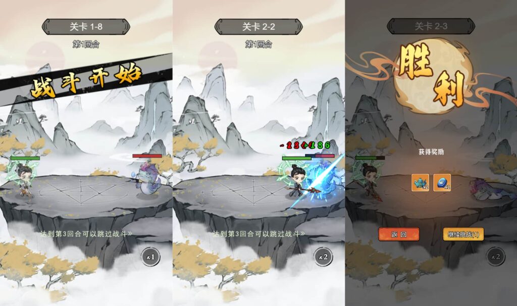 三网H5仙侠开箱游戏【忆游十三道代金券内购最终版】9月最新打包VM单机一键端+Linux手工服务端+详细搭建教程+视频教程+管理后台+CDK授权后台+魔改教程+安卓客户端-青橙资源网-手游源码、端游源码、H5游戏源码下载! 三网H5仙侠开箱游戏【忆游十三道代金券内购最终版】9月最新打包VM单机一键端+Linux手工服务端+详细搭建教程+视频教程+管理后台+CDK授权后台+魔改教程+安卓客户端-青橙资源网-手游源码、端游源码、H5游戏源码下载!