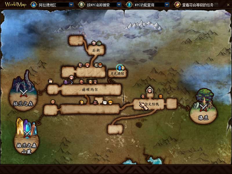图片[7]-冒险闯关DOF端游【70创新世纪雷神崛起全职业二觉】9月最新整理版本pvf+通用视频教程+等级补丁+客户端-青橙资源网-手游源码、端游源码、H5游戏源码下载!