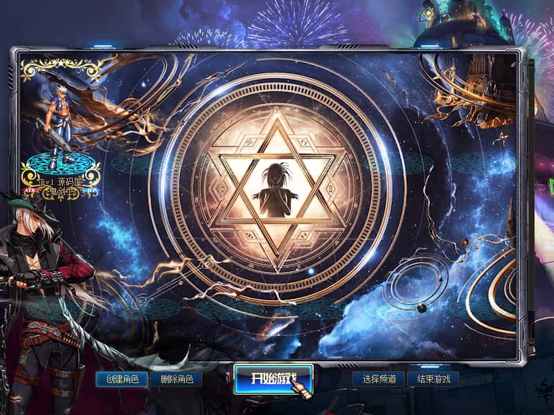 图片[3]-冒险闯关DOF端游【110遮天超变四大陆全职业2-3觉】9月最新整理版本pvf+通用视频教程+等级补丁+客户端-青橙资源网-手游源码、端游源码、H5游戏源码下载!