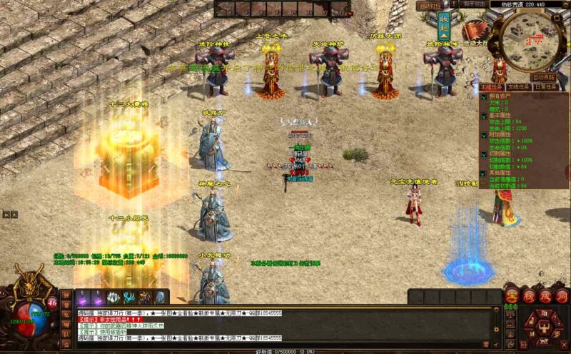 星河引擎传世端游【悍刀行双职业版】9月最新打包Win系服务端+详细搭建教程+通用视频教程+彩虹登陆器+客户端-青橙资源网-手游源码,端游源码,网页游戏,H5游戏源码下载