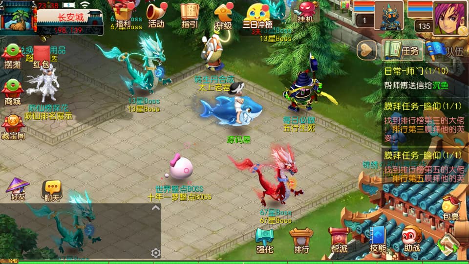 图片[3]-MT3换皮MH【锦绣初心全突破尊享挂机版】9月最新打包VM单机一键端+Linux手工服务端+详细搭建教程+通用视频教程+GM后台+全套源码+安卓苹果双端-青橙资源网-手游源码、端游源码、H5游戏源码下载!