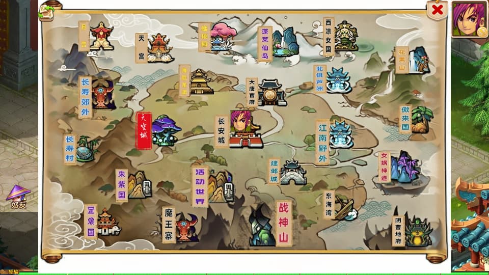 图片[6]-MT3换皮MH【锦绣初心全突破尊享挂机版】9月最新打包VM单机一键端+Linux手工服务端+详细搭建教程+通用视频教程+GM后台+全套源码+安卓苹果双端-青橙资源网-手游源码、端游源码、H5游戏源码下载!