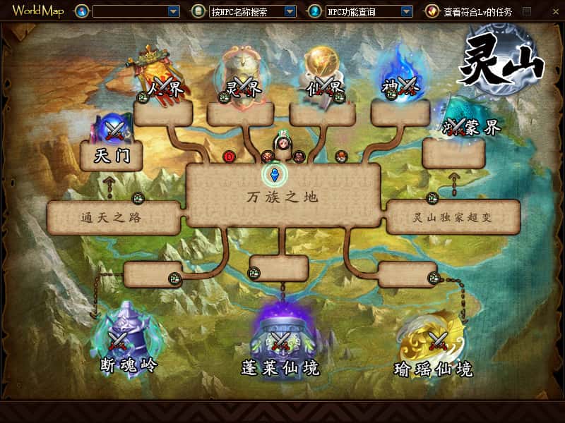图片[7]-冒险闯关DOF端游【110灵塔修仙超变第4季】9月最新整理版本pvf+通用视频教程+等级补丁+客户端-青橙资源网-手游源码、端游源码、H5游戏源码下载!