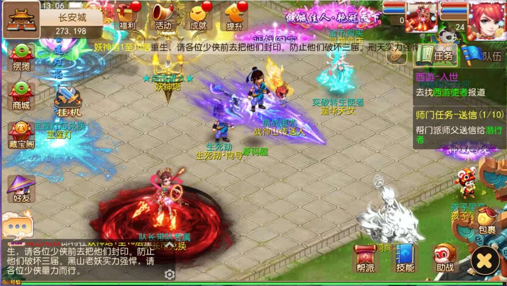 图片[2]-MT3换皮MH【梦十一挂机尊享定制版】9月最新打包VM单机一键端+Linux手工服务端+GM后台+详细搭建教程+通用视频教程+全套源码+安卓苹果双端-青橙资源网-手游源码、端游源码、H5游戏源码下载!