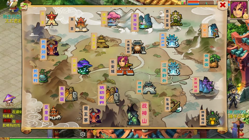 图片[8]-MT3换皮MH【楚风十年尊享挂机定制版】9月最新打包VM单机一键端+Linux手工服务端+详细搭建教程+通用视频教程+GM后台+全套源码+安卓苹果双端-青橙资源网-手游源码、端游源码、H5游戏源码下载!