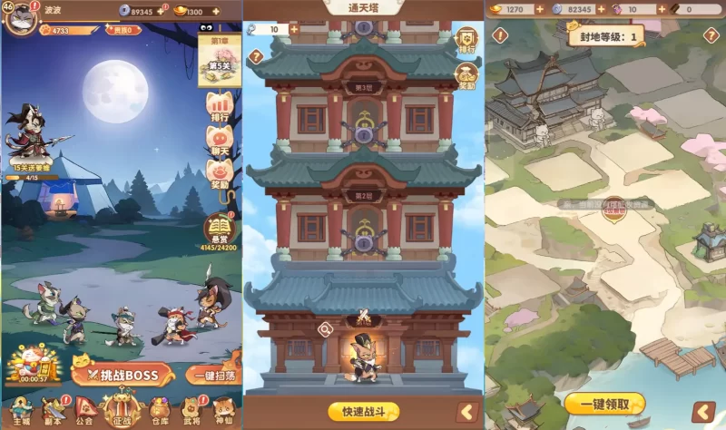 卡牌回合手游【三国猫H5代金券内购多区跨服第二版】9月最新打包VM单机一键端+Linux手工服务端+详细搭建教程+视频教程+管理运维后台+GM授权后台+简易安卓客户端-青橙资源网-手游源码,端游源码,网页游戏,H5游戏源码下载