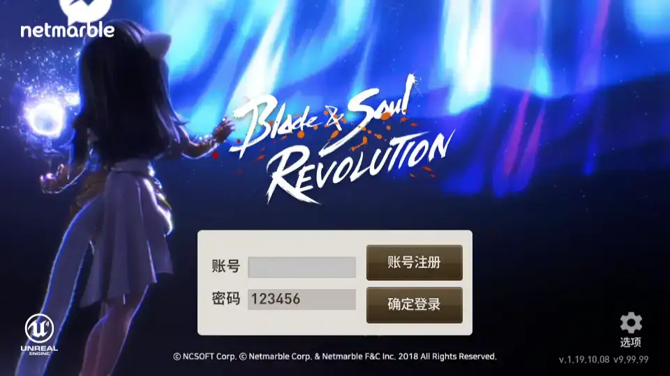 3DMMORPG手游【新剑灵M神话革命八职业版】最新打包Win系半手工服务端+详细搭建教程+视频教程+GM授权后台+安卓客户端-青橙资源网-手游源码、端游源码、H5游戏源码下载! 3DMMORPG手游【新剑灵M神话革命八职业版】最新打包Win系半手工服务端+详细搭建教程+视频教程+GM授权后台+安卓客户端-青橙资源网-手游源码、端游源码、H5游戏源码下载!