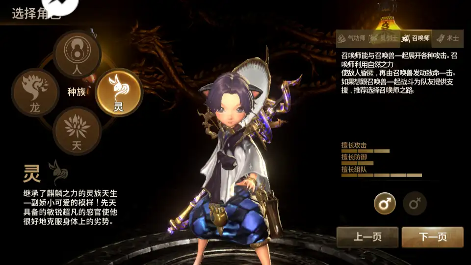 3DMMORPG手游【新剑灵M神话革命八职业版】最新打包Win系半手工服务端+详细搭建教程+视频教程+GM授权后台+安卓客户端-青橙资源网-手游源码、端游源码、H5游戏源码下载! 3DMMORPG手游【新剑灵M神话革命八职业版】最新打包Win系半手工服务端+详细搭建教程+视频教程+GM授权后台+安卓客户端-青橙资源网-手游源码、端游源码、H5游戏源码下载!