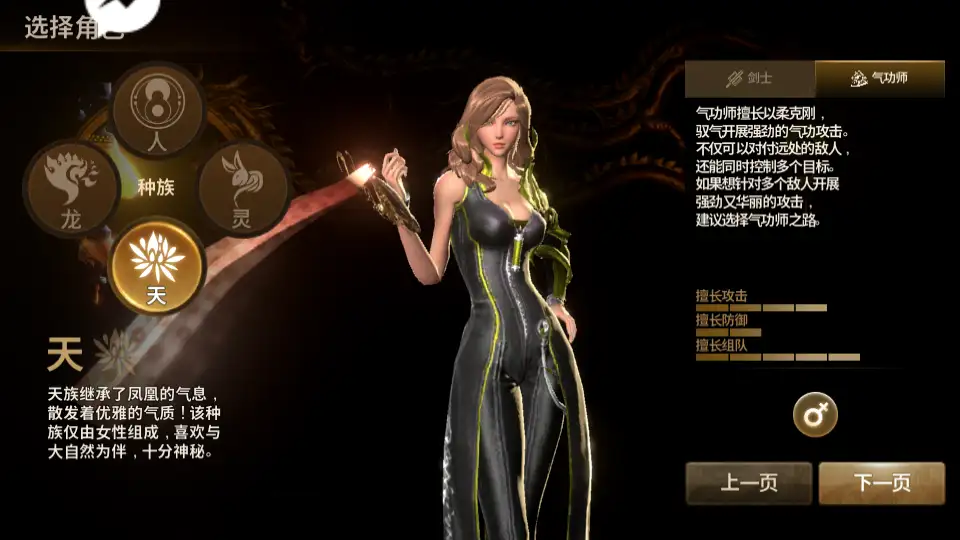 3DMMORPG手游【新剑灵M神话革命八职业版】最新打包Win系半手工服务端+详细搭建教程+视频教程+GM授权后台+安卓客户端-青橙资源网-手游源码、端游源码、H5游戏源码下载! 3DMMORPG手游【新剑灵M神话革命八职业版】最新打包Win系半手工服务端+详细搭建教程+视频教程+GM授权后台+安卓客户端-青橙资源网-手游源码、端游源码、H5游戏源码下载!