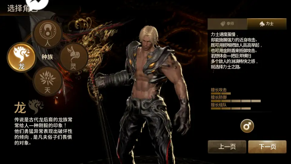 3DMMORPG手游【新剑灵M神话革命八职业版】最新打包Win系半手工服务端+详细搭建教程+视频教程+GM授权后台+安卓客户端-青橙资源网-手游源码、端游源码、H5游戏源码下载! 3DMMORPG手游【新剑灵M神话革命八职业版】最新打包Win系半手工服务端+详细搭建教程+视频教程+GM授权后台+安卓客户端-青橙资源网-手游源码、端游源码、H5游戏源码下载!