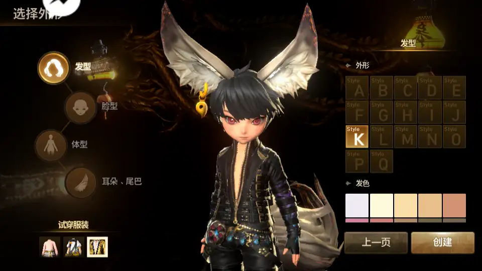 3DMMORPG手游【新剑灵M神话革命八职业版】最新打包Win系半手工服务端+详细搭建教程+视频教程+GM授权后台+安卓客户端-青橙资源网-手游源码、端游源码、H5游戏源码下载! 3DMMORPG手游【新剑灵M神话革命八职业版】最新打包Win系半手工服务端+详细搭建教程+视频教程+GM授权后台+安卓客户端-青橙资源网-手游源码、端游源码、H5游戏源码下载!