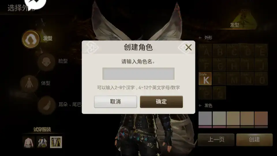 3DMMORPG手游【新剑灵M神话革命八职业版】最新打包Win系半手工服务端+详细搭建教程+视频教程+GM授权后台+安卓客户端-青橙资源网-手游源码、端游源码、H5游戏源码下载! 3DMMORPG手游【新剑灵M神话革命八职业版】最新打包Win系半手工服务端+详细搭建教程+视频教程+GM授权后台+安卓客户端-青橙资源网-手游源码、端游源码、H5游戏源码下载!