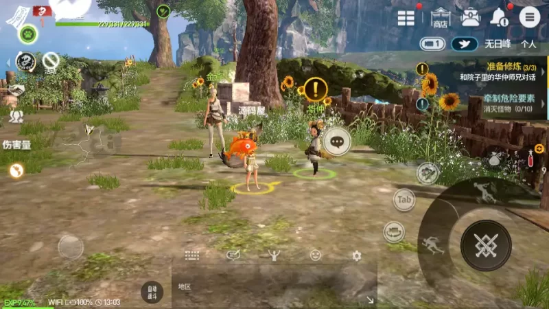 3DMMORPG手游【新剑灵M神话革命八职业版】最新打包Win系半手工服务端+详细搭建教程+视频教程+GM授权后台+安卓客户端-青橙资源网-手游源码,端游源码,网页游戏,H5游戏源码下载