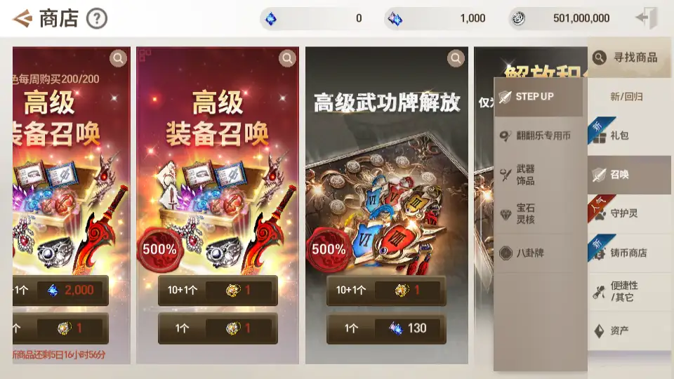 3DMMORPG手游【新剑灵M神话革命八职业版】最新打包Win系半手工服务端+详细搭建教程+视频教程+GM授权后台+安卓客户端-青橙资源网-手游源码、端游源码、H5游戏源码下载! 3DMMORPG手游【新剑灵M神话革命八职业版】最新打包Win系半手工服务端+详细搭建教程+视频教程+GM授权后台+安卓客户端-青橙资源网-手游源码、端游源码、H5游戏源码下载!