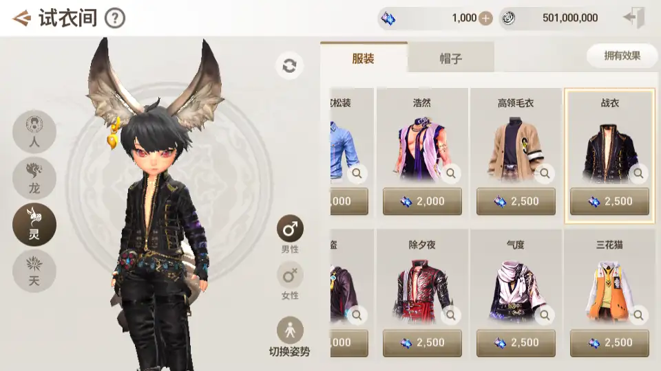 3DMMORPG手游【新剑灵M神话革命八职业版】最新打包Win系半手工服务端+详细搭建教程+视频教程+GM授权后台+安卓客户端-青橙资源网-手游源码、端游源码、H5游戏源码下载! 3DMMORPG手游【新剑灵M神话革命八职业版】最新打包Win系半手工服务端+详细搭建教程+视频教程+GM授权后台+安卓客户端-青橙资源网-手游源码、端游源码、H5游戏源码下载!