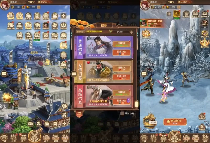 三网策略H5游戏【剑与盾H5】9月最新打包Linux手工服务端+详细搭建教程+全套源码+GM授权后台+简易安卓客户端-青橙资源网-手游源码,端游源码,网页游戏,H5游戏源码下载