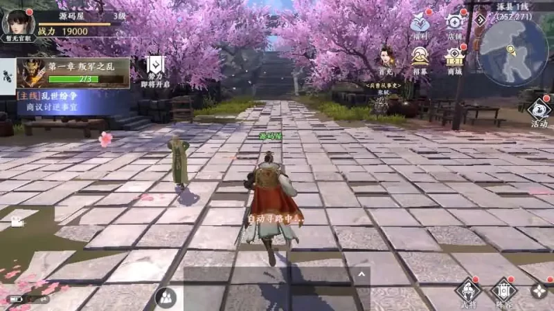 3DARPG动作手游【极无双2初始版】9月最新整理Linux手工服务端+详细搭建教程+视频教程+GM后台+本地注册热更+安卓客户端-青橙资源网-手游源码,端游源码,网页游戏,H5游戏源码下载