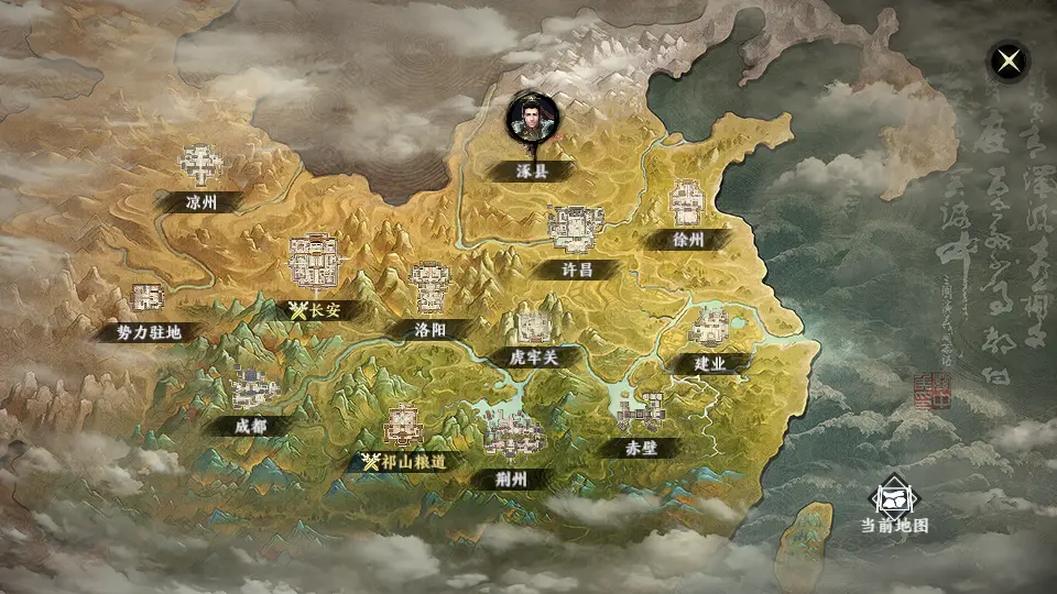 图片[14]-​​3DARPG动作手游【极无双2完整版】9月最新打包VM单机一键端+Linux手工服务端+详细搭建教程+视频教程+本地注册热更+GM后台+CDK授权后台+全套源码+安卓客户端-青橙资源网-手游源码、端游源码、H5游戏源码下载!
