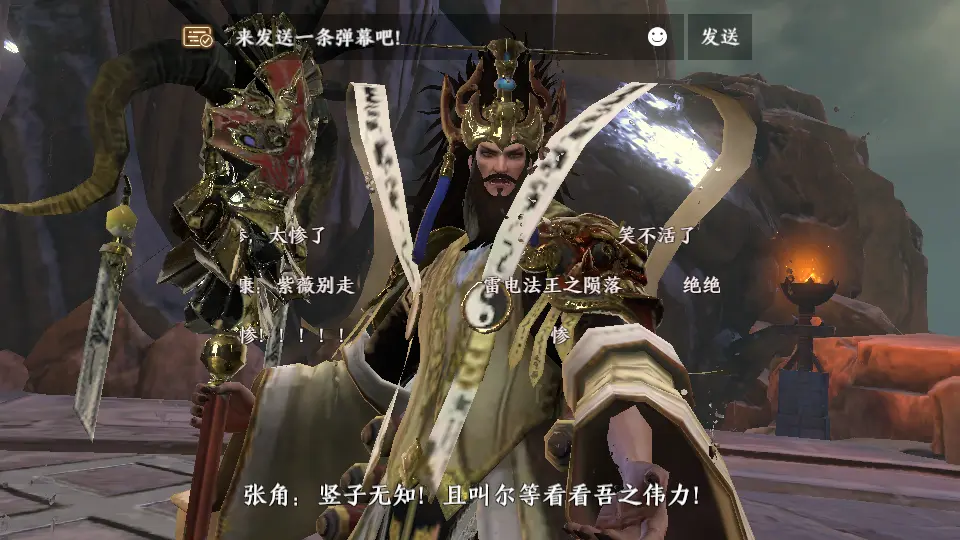 图片[18]-​​3DARPG动作手游【极无双2完整版】9月最新打包VM单机一键端+Linux手工服务端+详细搭建教程+视频教程+本地注册热更+GM后台+CDK授权后台+全套源码+安卓客户端-青橙资源网-手游源码、端游源码、H5游戏源码下载!