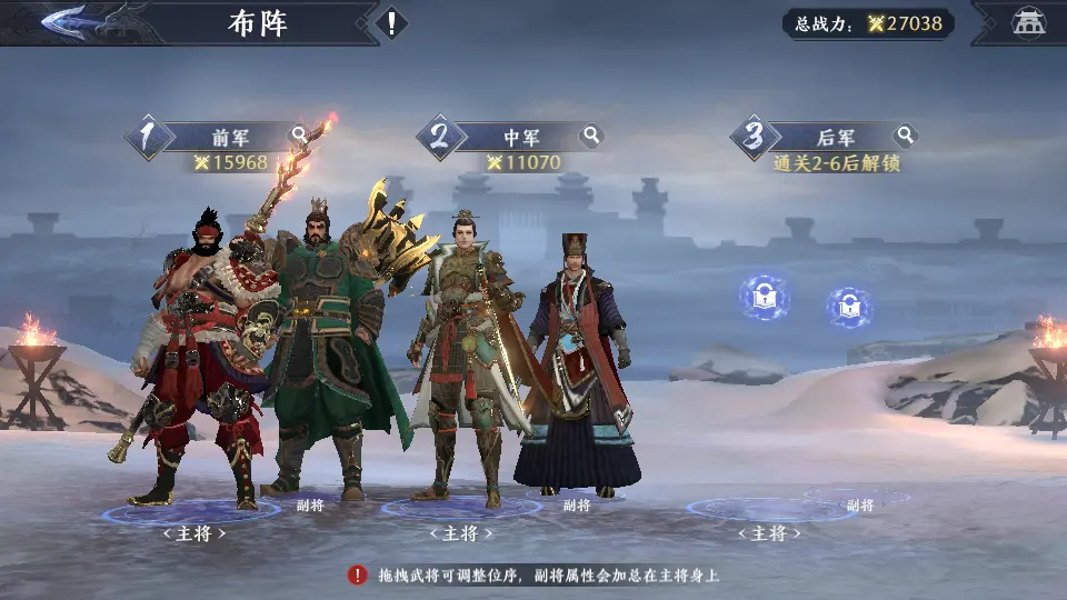图片[20]-​​3DARPG动作手游【极无双2完整版】9月最新打包VM单机一键端+Linux手工服务端+详细搭建教程+视频教程+本地注册热更+GM后台+CDK授权后台+全套源码+安卓客户端-青橙资源网-手游源码、端游源码、H5游戏源码下载!