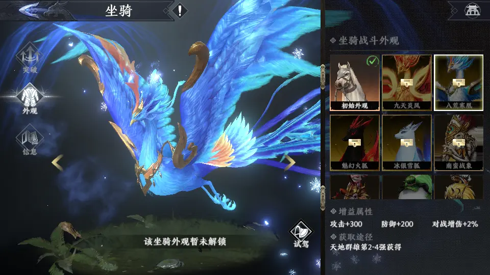 图片[23]-​​3DARPG动作手游【极无双2完整版】9月最新打包VM单机一键端+Linux手工服务端+详细搭建教程+视频教程+本地注册热更+GM后台+CDK授权后台+全套源码+安卓客户端-青橙资源网-手游源码、端游源码、H5游戏源码下载!