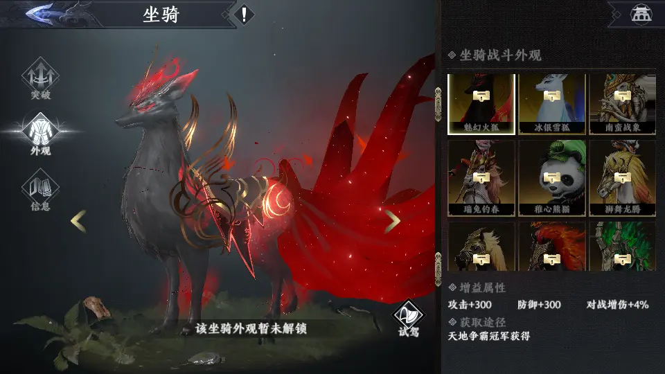 图片[24]-​​3DARPG动作手游【极无双2完整版】9月最新打包VM单机一键端+Linux手工服务端+详细搭建教程+视频教程+本地注册热更+GM后台+CDK授权后台+全套源码+安卓客户端-青橙资源网-手游源码、端游源码、H5游戏源码下载!