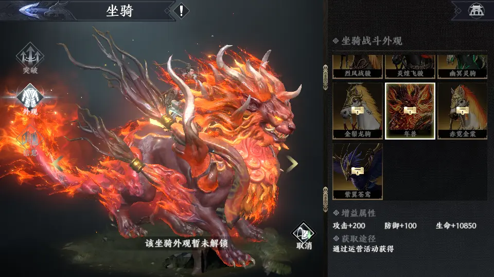 图片[25]-​​3DARPG动作手游【极无双2完整版】9月最新打包VM单机一键端+Linux手工服务端+详细搭建教程+视频教程+本地注册热更+GM后台+CDK授权后台+全套源码+安卓客户端-青橙资源网-手游源码、端游源码、H5游戏源码下载!
