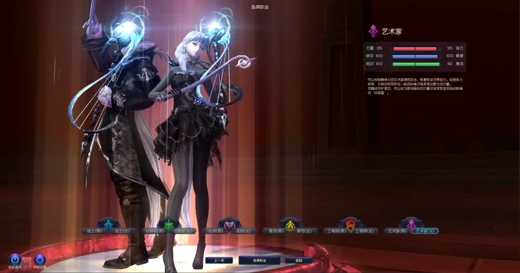 图片[3]-3DMMORPG魔幻端游【永恒之塔v5.8】10月最新打包Win系一键服务端+详细搭建教程+GM指令+PC客户端-青橙资源网-手游源码、端游源码、H5游戏源码下载!