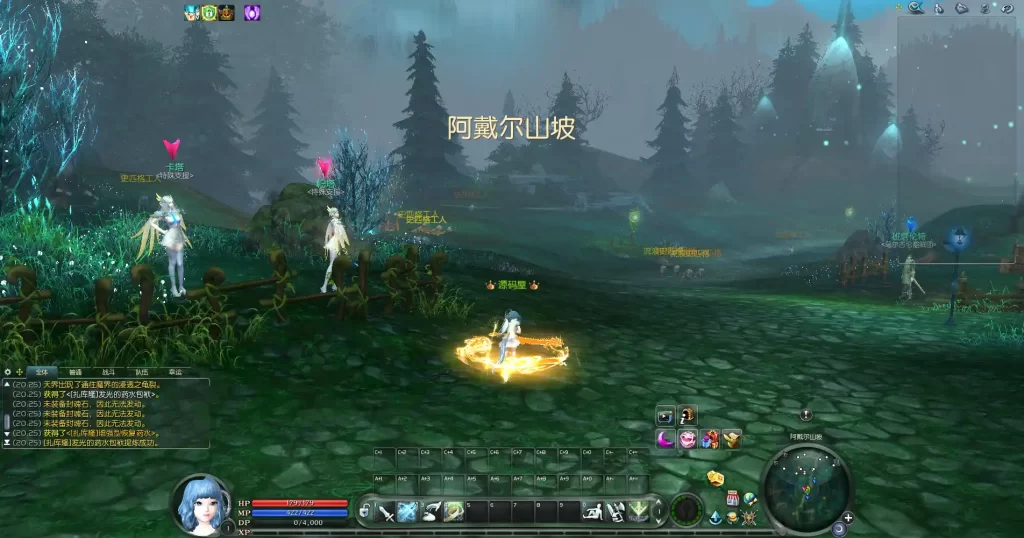 图片[5]-3DMMORPG魔幻端游【永恒之塔v5.8】10月最新打包Win系一键服务端+详细搭建教程+GM指令+PC客户端-青橙资源网-手游源码、端游源码、H5游戏源码下载!