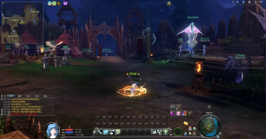 图片[8]-3DMMORPG魔幻端游【永恒之塔v5.8】10月最新打包Win系一键服务端+详细搭建教程+GM指令+PC客户端-青橙资源网-手游源码、端游源码、H5游戏源码下载!