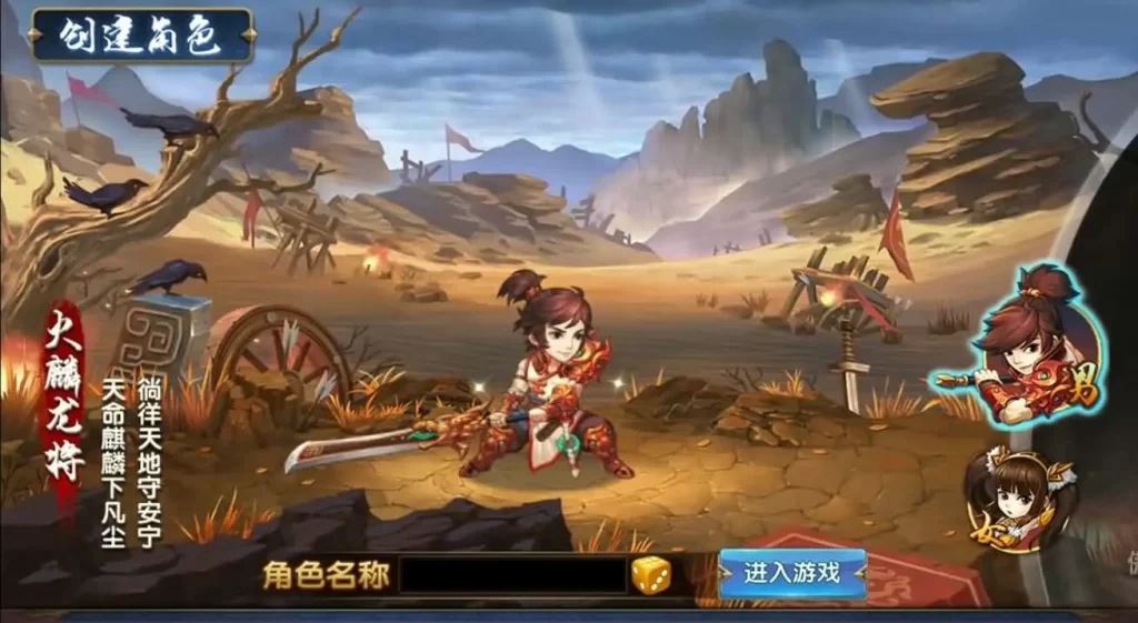 三国卡牌回合手游【无敌三国魅影无极版】10月最新打包Win系服务端+详细搭建教程+通用视频教程+GM运营授权后台+安卓苹果双端-青橙资源网-手游源码、端游源码、H5游戏源码下载! 三国卡牌回合手游【无敌三国魅影无极版】10月最新打包Win系服务端+详细搭建教程+通用视频教程+GM运营授权后台+安卓苹果双端-青橙资源网-手游源码、端游源码、H5游戏源码下载!