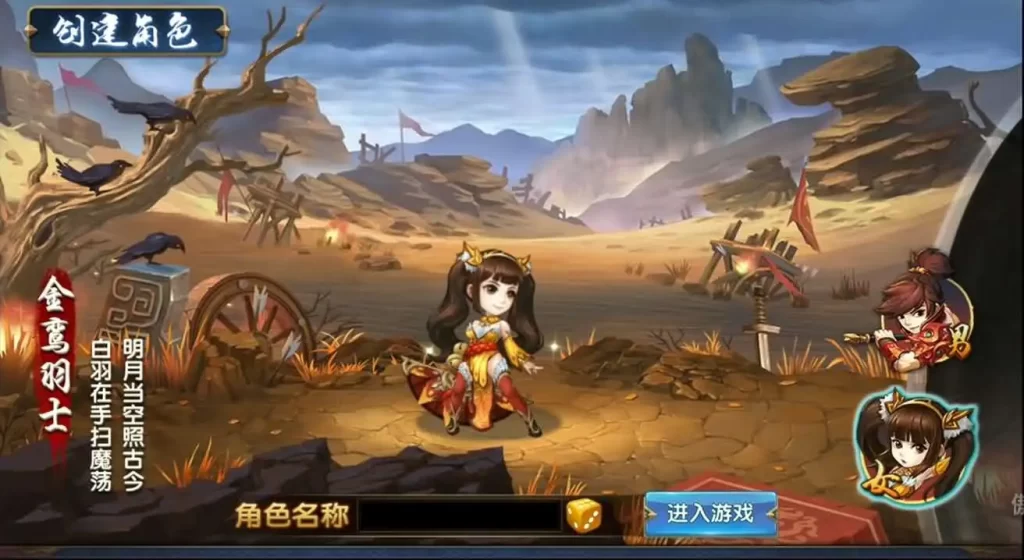三国卡牌回合手游【无敌三国魅影无极版】10月最新打包Win系服务端+详细搭建教程+通用视频教程+GM运营授权后台+安卓苹果双端-青橙资源网-手游源码、端游源码、H5游戏源码下载! 三国卡牌回合手游【无敌三国魅影无极版】10月最新打包Win系服务端+详细搭建教程+通用视频教程+GM运营授权后台+安卓苹果双端-青橙资源网-手游源码、端游源码、H5游戏源码下载!