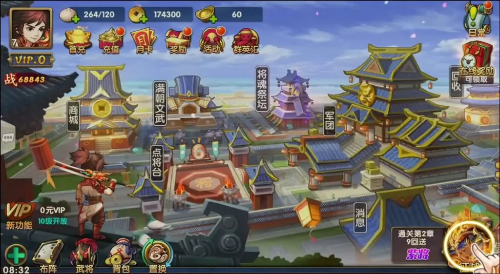 三国卡牌回合手游【无敌三国魅影无极版】10月最新打包Win系服务端+详细搭建教程+通用视频教程+GM运营授权后台+安卓苹果双端-青橙资源网-手游源码、端游源码、H5游戏源码下载! 三国卡牌回合手游【无敌三国魅影无极版】10月最新打包Win系服务端+详细搭建教程+通用视频教程+GM运营授权后台+安卓苹果双端-青橙资源网-手游源码、端游源码、H5游戏源码下载!
