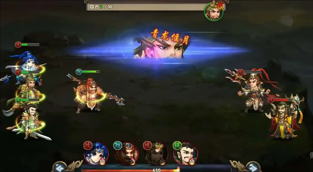 三国卡牌回合手游【无敌三国魅影无极版】10月最新打包Win系服务端+详细搭建教程+通用视频教程+GM运营授权后台+安卓苹果双端-青橙资源网-手游源码、端游源码、H5游戏源码下载! 三国卡牌回合手游【无敌三国魅影无极版】10月最新打包Win系服务端+详细搭建教程+通用视频教程+GM运营授权后台+安卓苹果双端-青橙资源网-手游源码、端游源码、H5游戏源码下载!