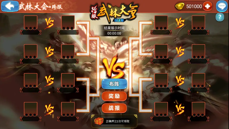 图片[9]-稀有卡牌回合手游【江湖侠客令五周年修复优化版】10月最新打包Win系一键服务端+详细搭建教程+视频教程+GM运营后台+安卓苹果双端-青橙资源网-手游源码、端游源码、H5游戏源码下载!