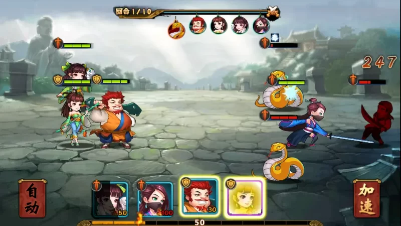 稀有卡牌回合手游【江湖侠客令五周年修复优化版】10月最新打包Win系一键服务端+详细搭建教程+视频教程+GM运营后台+安卓苹果双端-青橙资源网-手游源码,端游源码,网页游戏,H5游戏源码下载