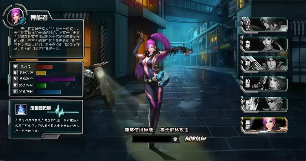 图片[6]-都市闯关格斗页游【武斗都市之超级英雄】10月最新打包Win系一键服务端+详细外网搭建教程+货币修改教程-青橙资源网-手游源码、端游源码、H5游戏源码下载!
