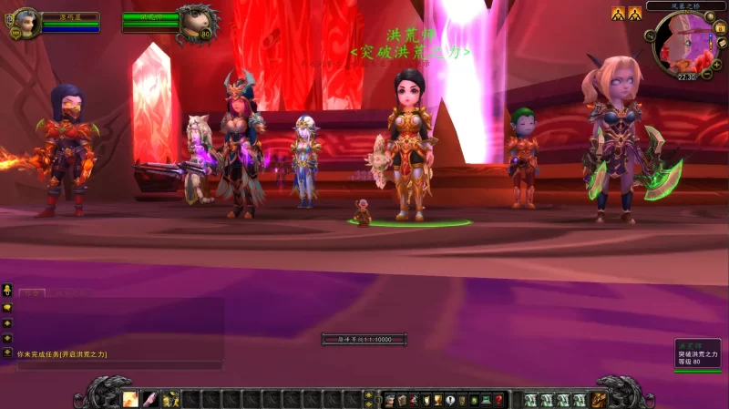 典藏怀旧端游【魔兽世界335云顶英雄冒险岛微变渐进版】10月最新打包Win系服务端+详细搭建教程+GM指令教程+登录器+补丁-青橙资源网-手游源码,端游源码,网页游戏,H5游戏源码下载