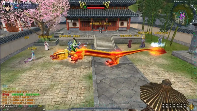 3DMMORPG端游【诛仙3梦幻诛仙422版5职业V8仿官打金】10月最新打包VM单机一键端+Linux手工服务端+详细搭建教程+通用视频教程+GM工具+WEB注册+PC客户端-青橙资源网-手游源码,端游源码,网页游戏,H5游戏源码下载