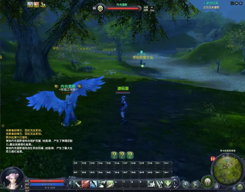 3DMMORPG魔幻端游【永恒之塔3.5精修版】10月最新打包Win系服务端+详细搭建教程+GM指令+PC客户端-青橙资源网-手游源码,端游源码,网页游戏,H5游戏源码下载