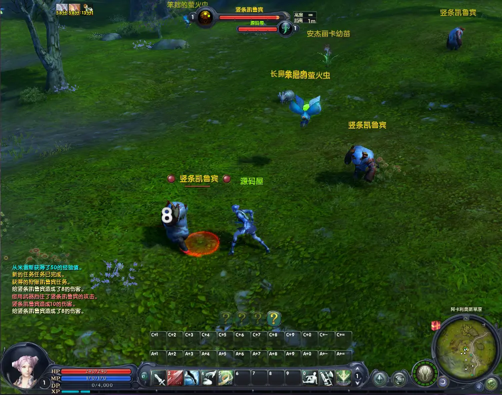 3DMMORPG魔幻端游【永恒之塔3.5精修版】10月最新打包Win系服务端+详细搭建教程+GM指令+PC客户端-青橙资源网-手游源码、端游源码、H5游戏源码下载! 3DMMORPG魔幻端游【永恒之塔3.5精修版】10月最新打包Win系服务端+详细搭建教程+GM指令+PC客户端-青橙资源网-手游源码、端游源码、H5游戏源码下载!